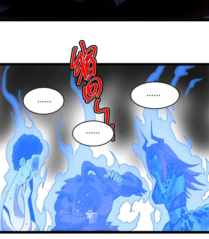Im Really Not The Demon Gods Lackey Chapter 157 Page 70