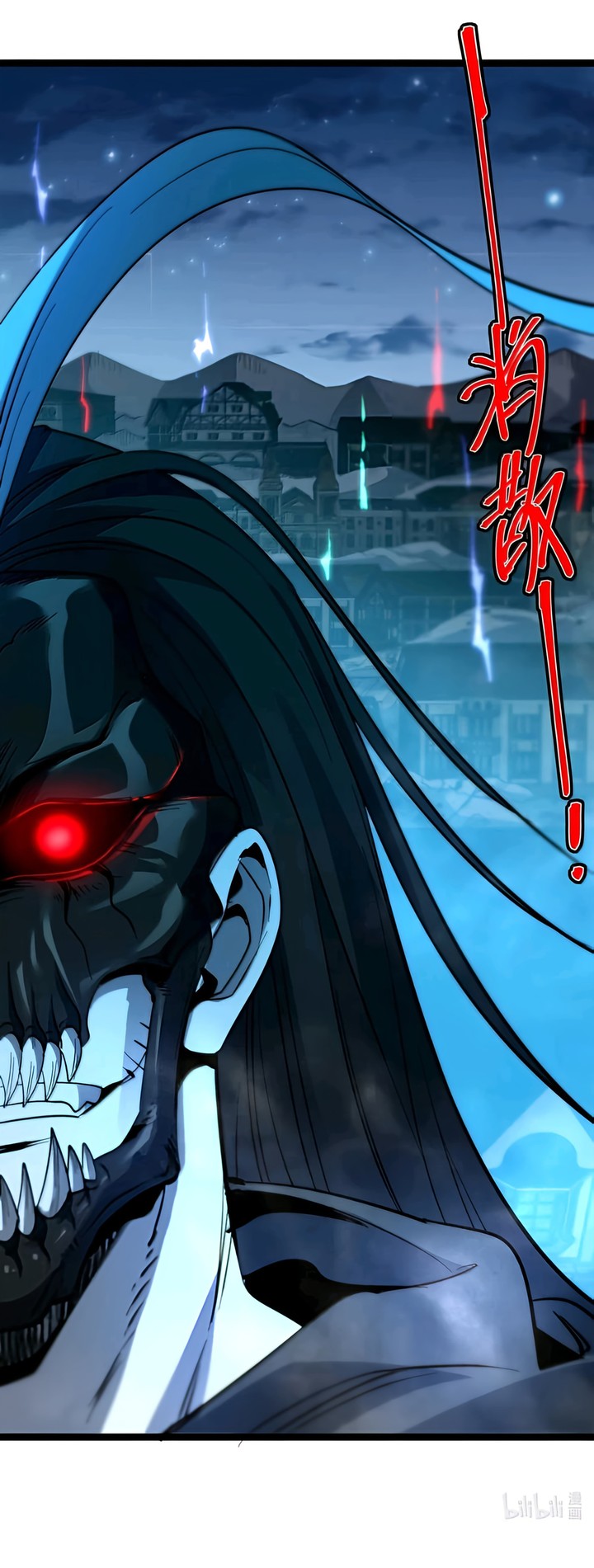 Im Really Not The Demon Gods Lackey Chapter 157 Page 71