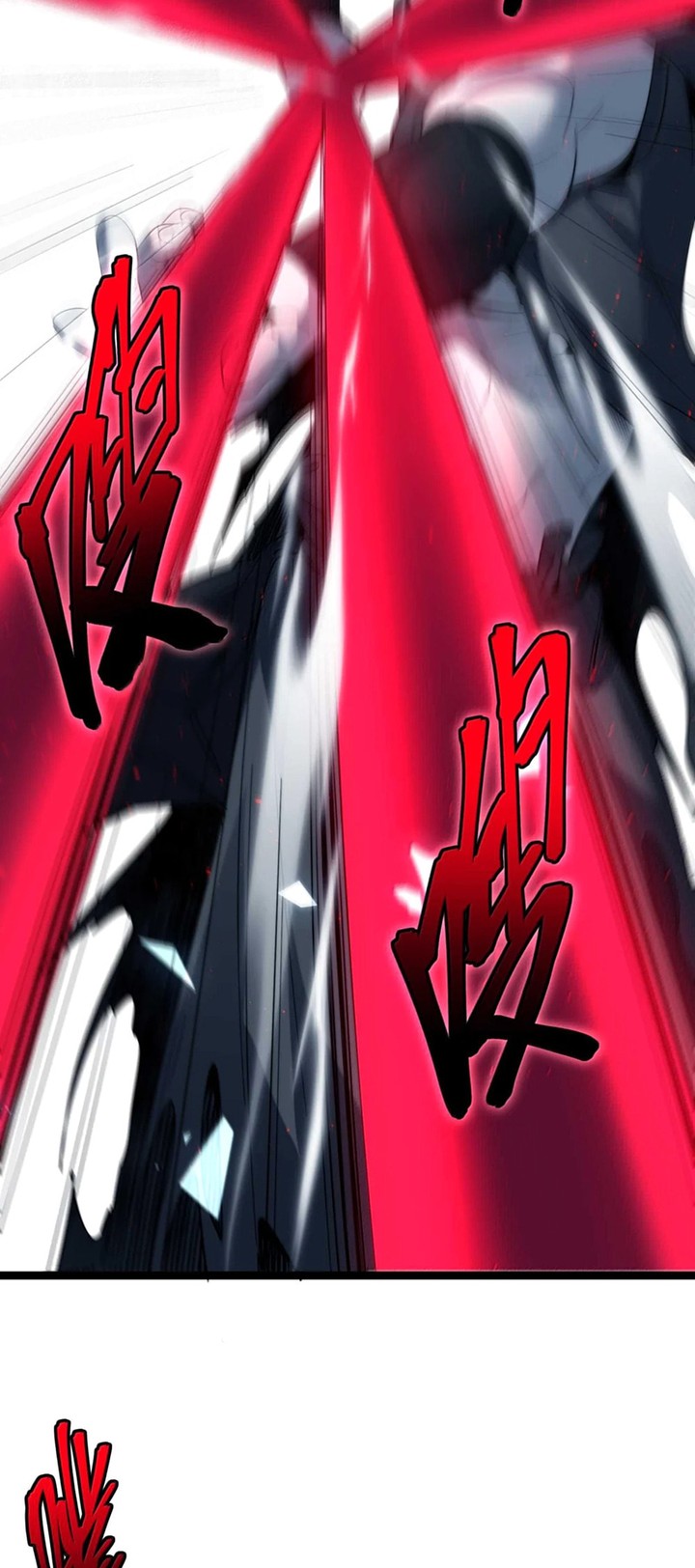 Im Really Not The Demon Gods Lackey Chapter 159 Page 22