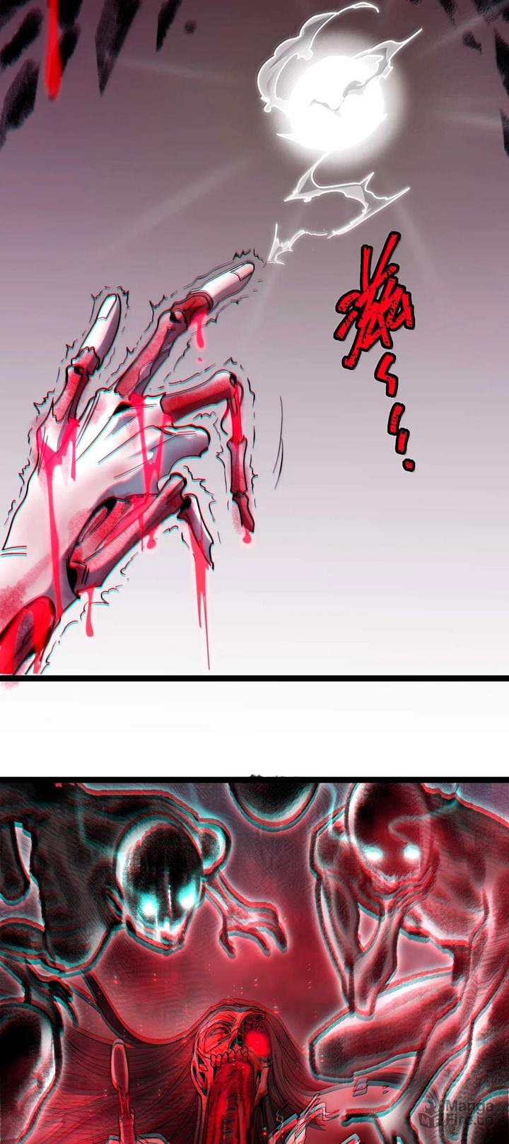 Im Really Not The Demon Gods Lackey Chapter 159 Page 44