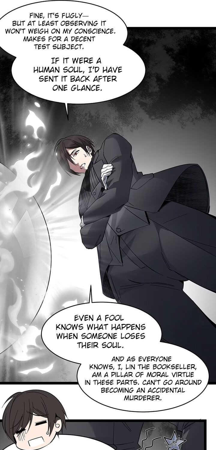 Im Really Not The Demon Gods Lackey Chapter 161 Page 21