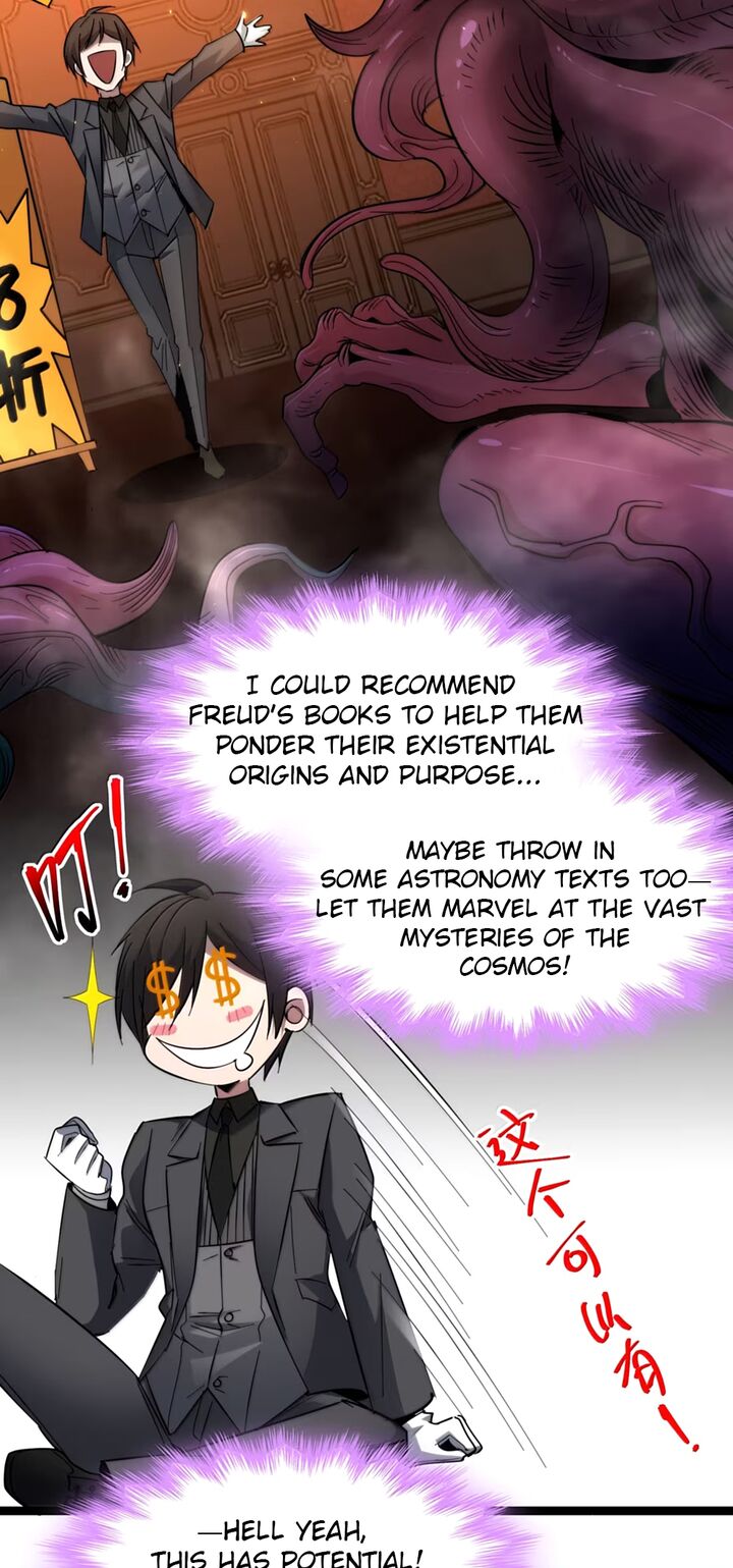 Im Really Not The Demon Gods Lackey Chapter 161 Page 31