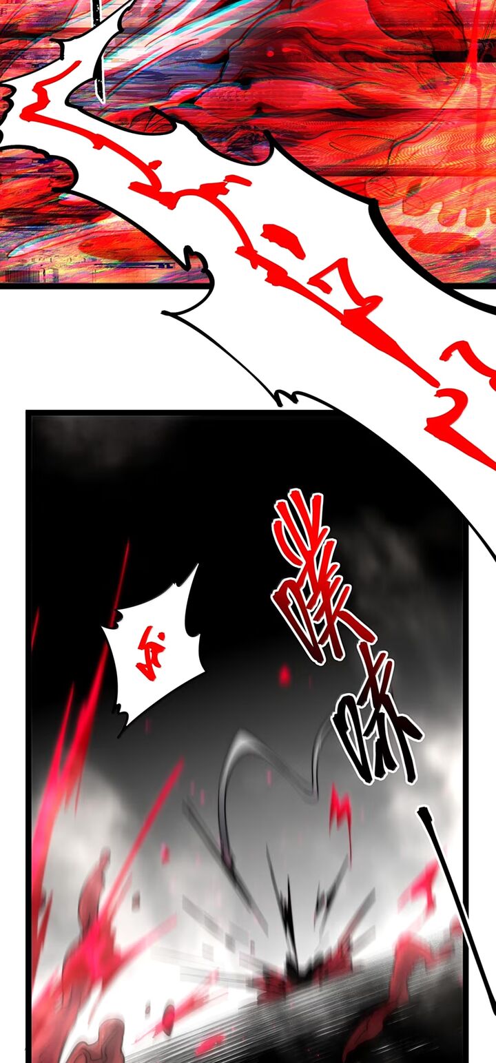 Im Really Not The Demon Gods Lackey Chapter 161 Page 35