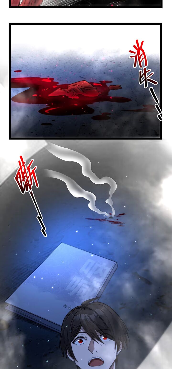 Im Really Not The Demon Gods Lackey Chapter 161 Page 36