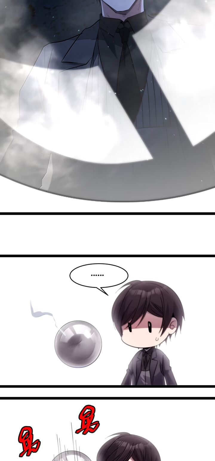 Im Really Not The Demon Gods Lackey Chapter 161 Page 37