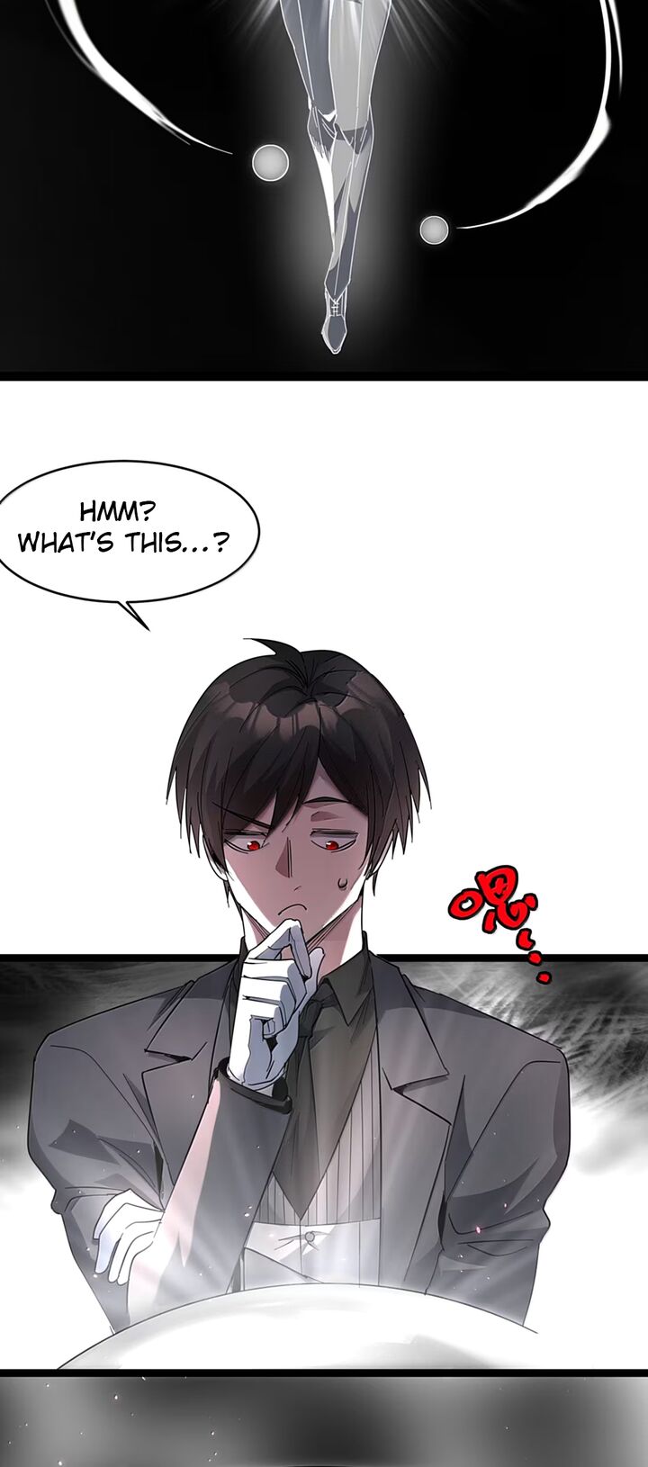 Im Really Not The Demon Gods Lackey Chapter 161 Page 6