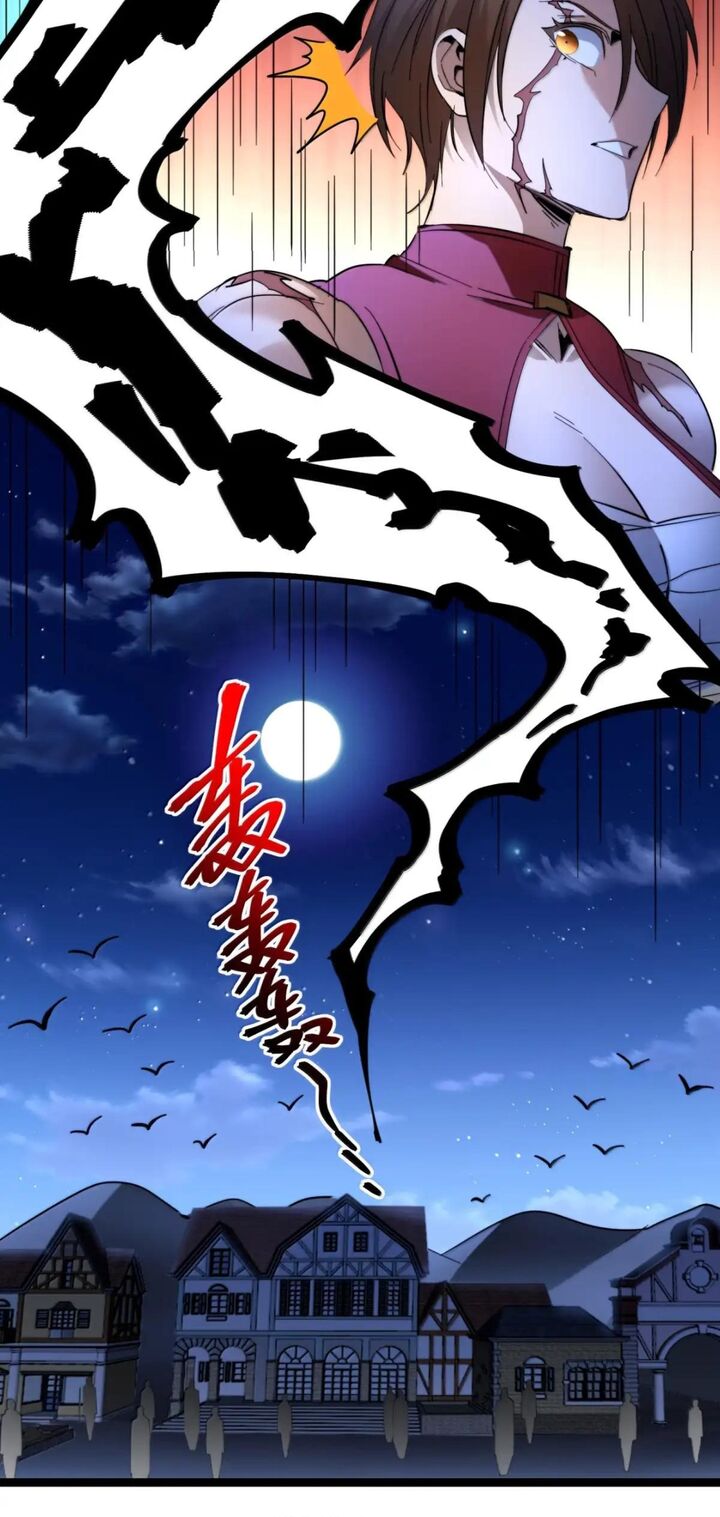 Im Really Not The Demon Gods Lackey Chapter 163 Page 51