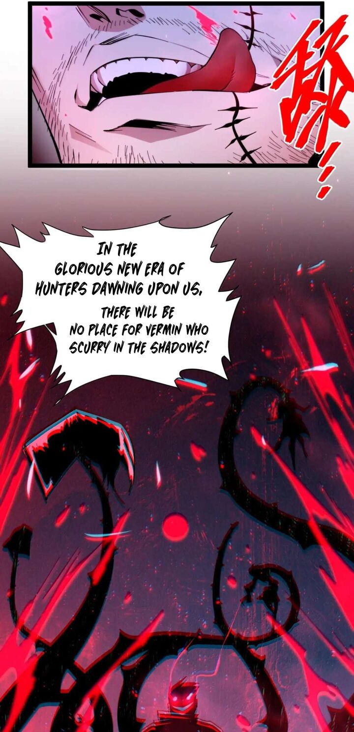 Im Really Not The Demon Gods Lackey Chapter 164 Page 16