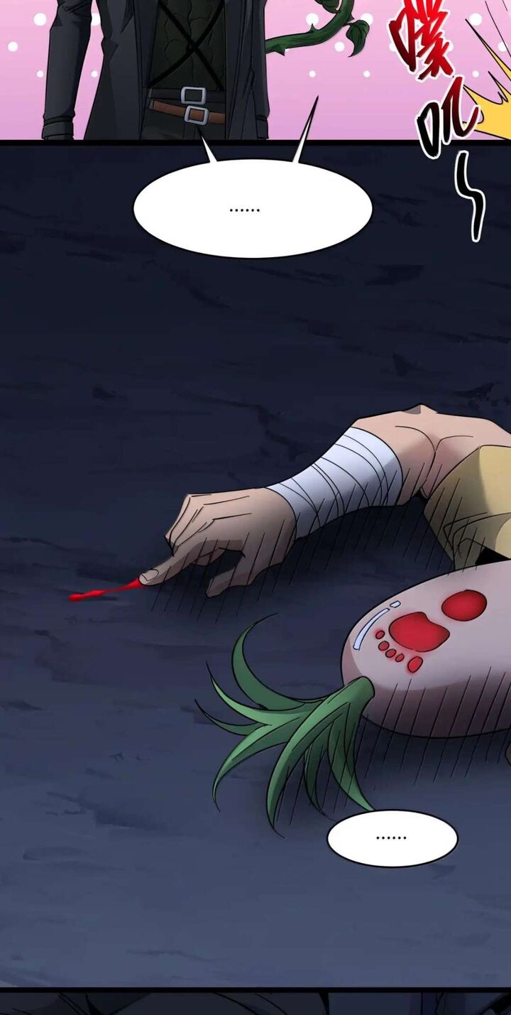 Im Really Not The Demon Gods Lackey Chapter 164 Page 29