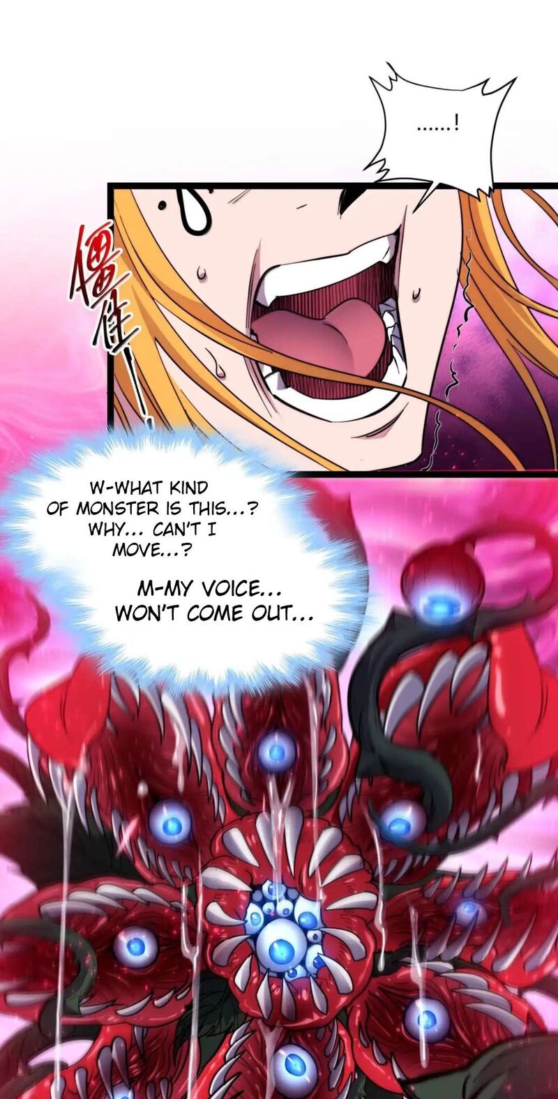 Im Really Not The Demon Gods Lackey Chapter 164 Page 3