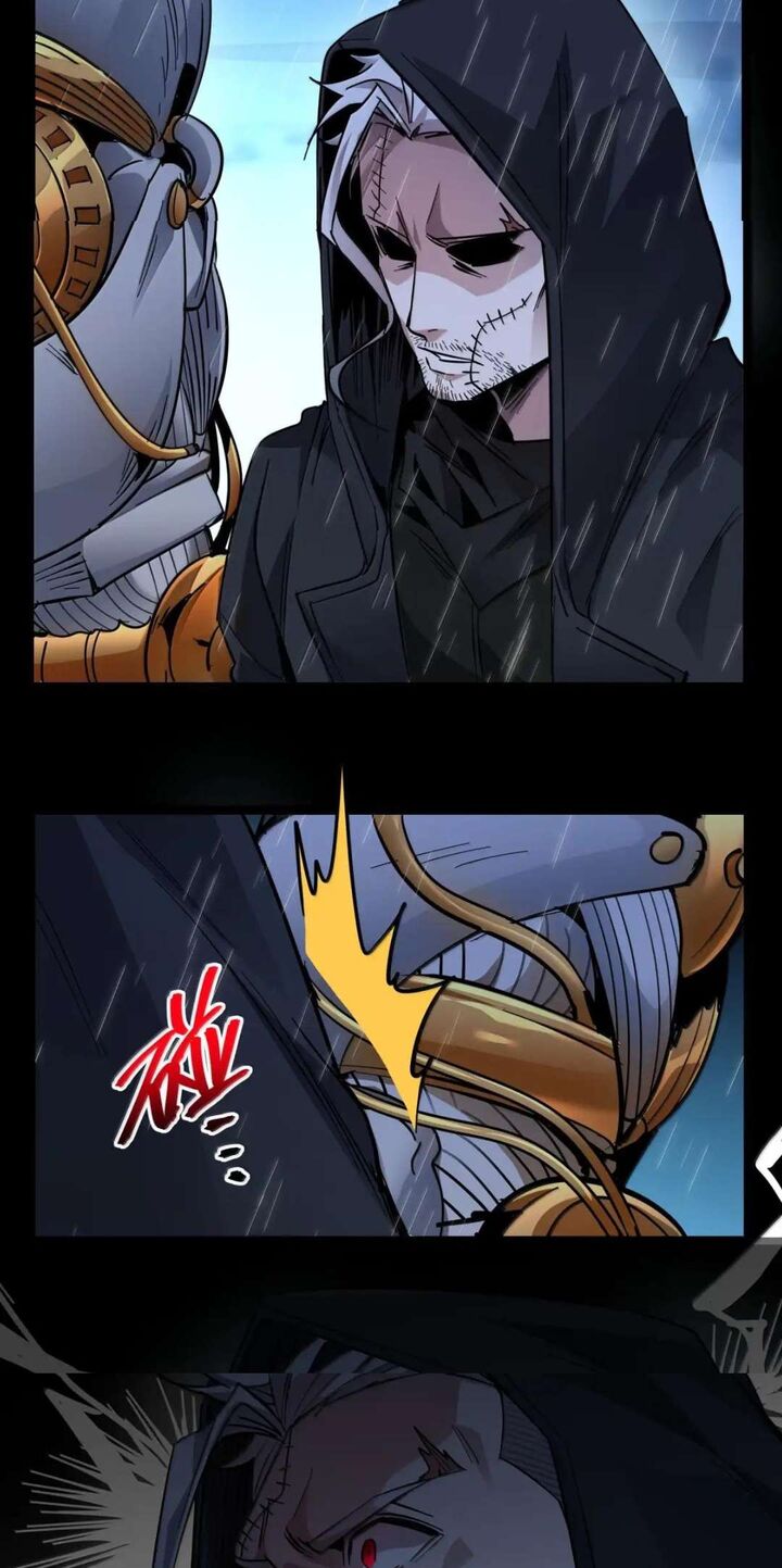 Im Really Not The Demon Gods Lackey Chapter 164 Page 62