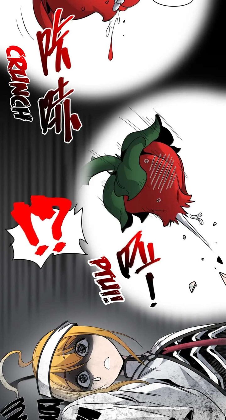 Im Really Not The Demon Gods Lackey Chapter 164 Page 75