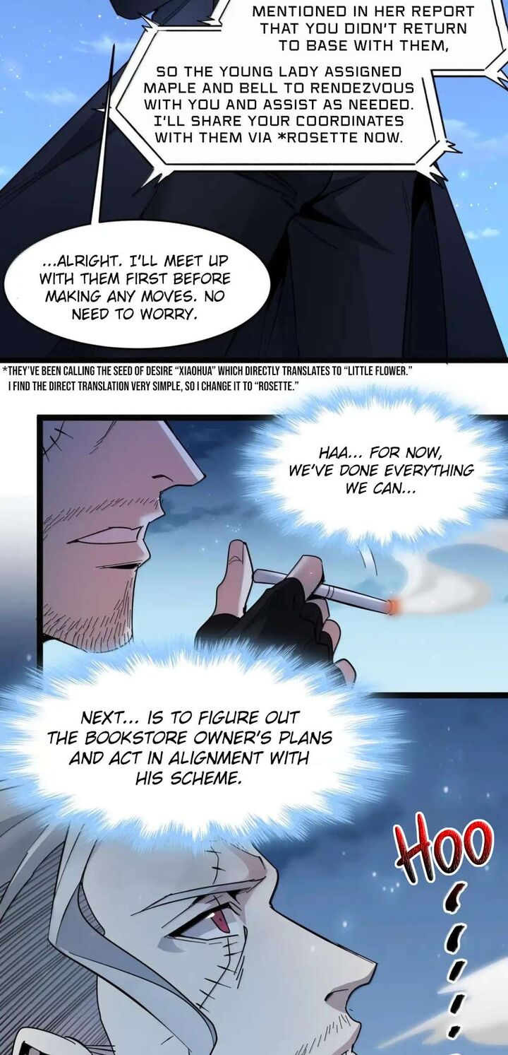 Im Really Not The Demon Gods Lackey Chapter 166 Page 4