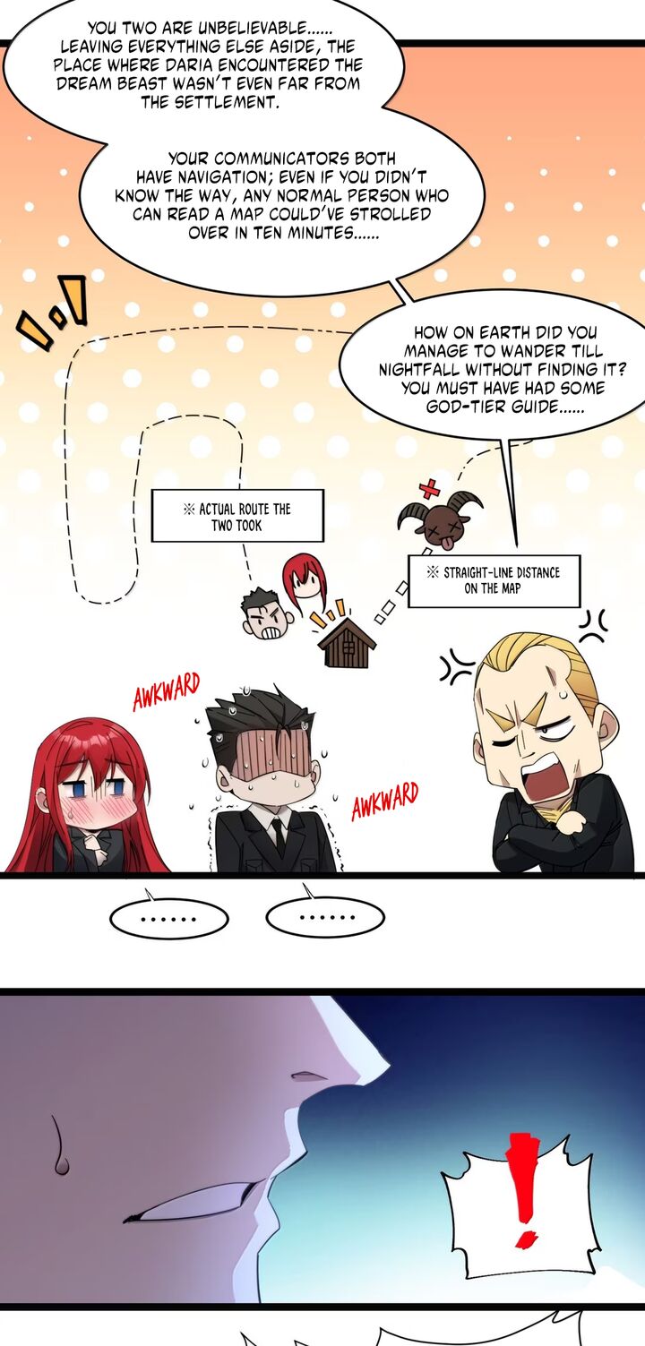 Im Really Not The Demon Gods Lackey Chapter 173 Page 4