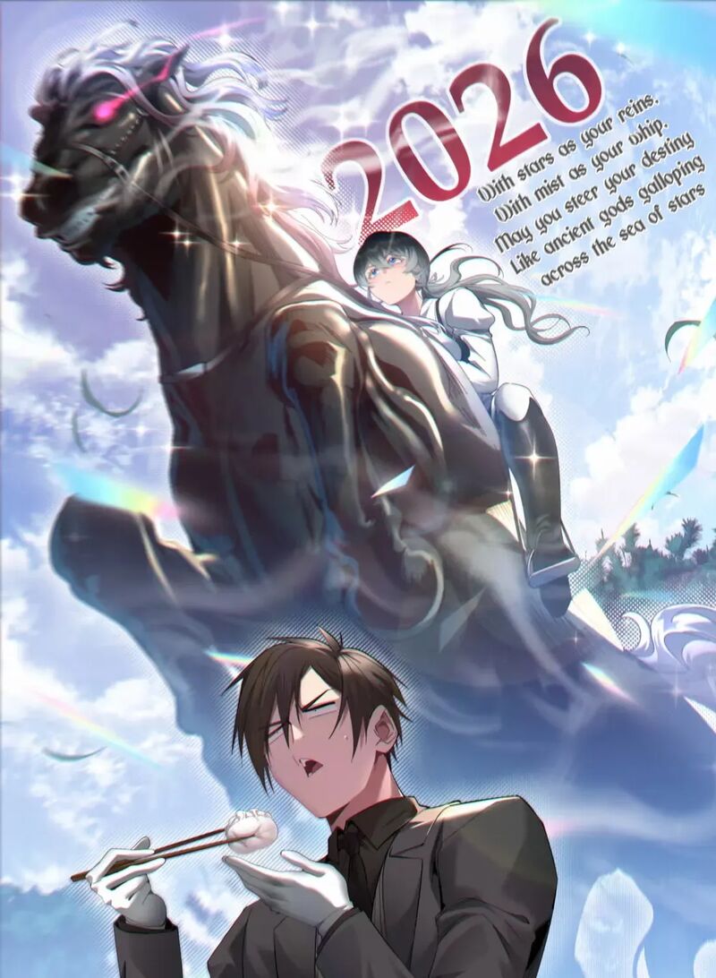 Im Really Not The Demon Gods Lackey Chapter 184g Page 1