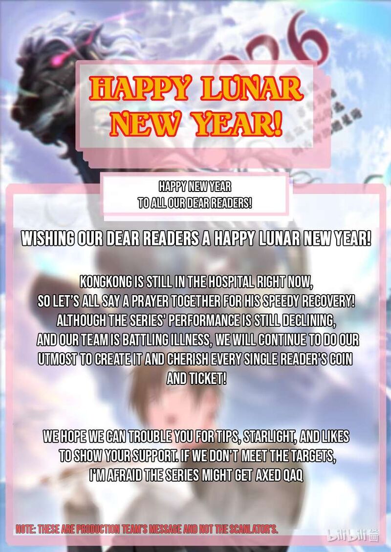 Im Really Not The Demon Gods Lackey Chapter 184z Page 2