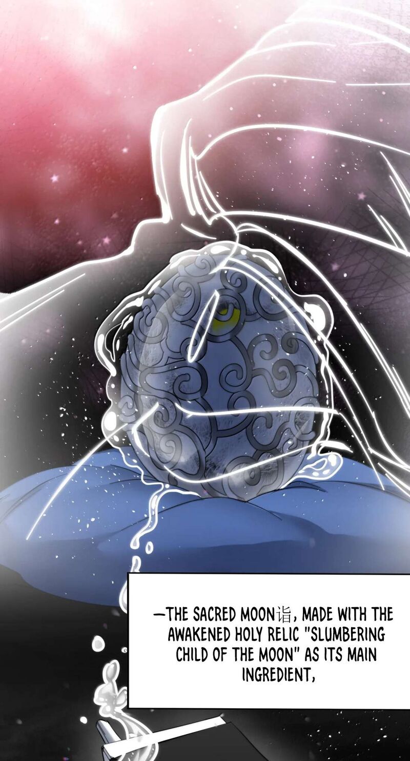 Im Really Not The Demon Gods Lackey Chapter 185 Page 20