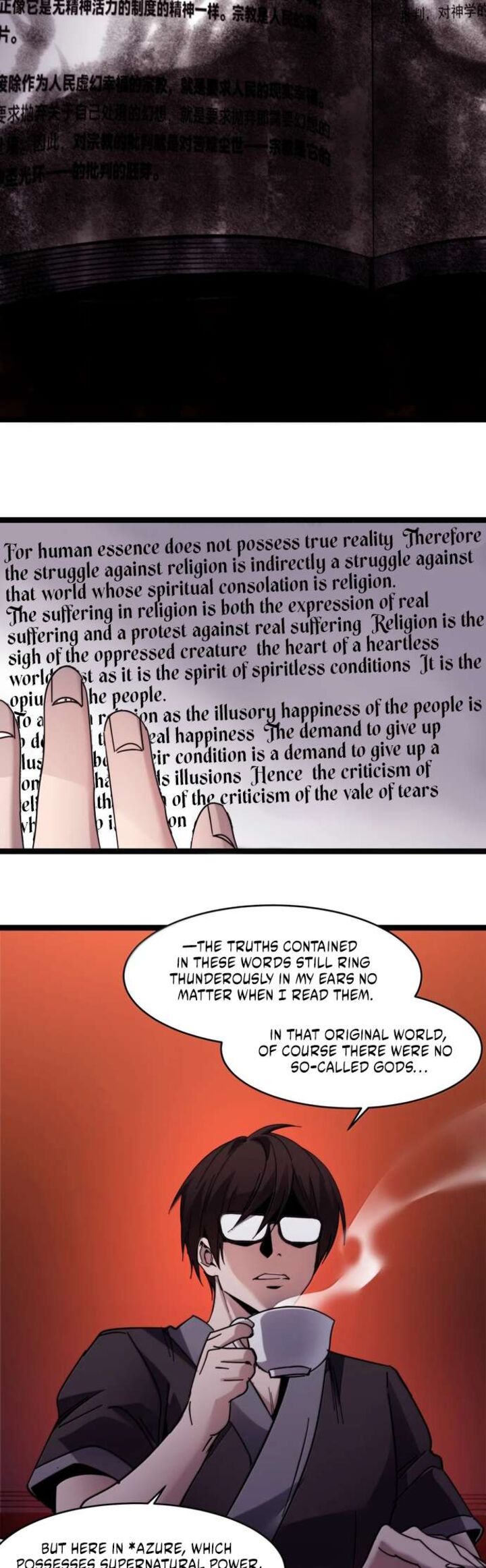 Im Really Not The Demon Gods Lackey Chapter 186 Page 43