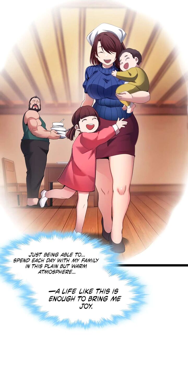 Im Really Not The Demon Gods Lackey Chapter 188 Page 31