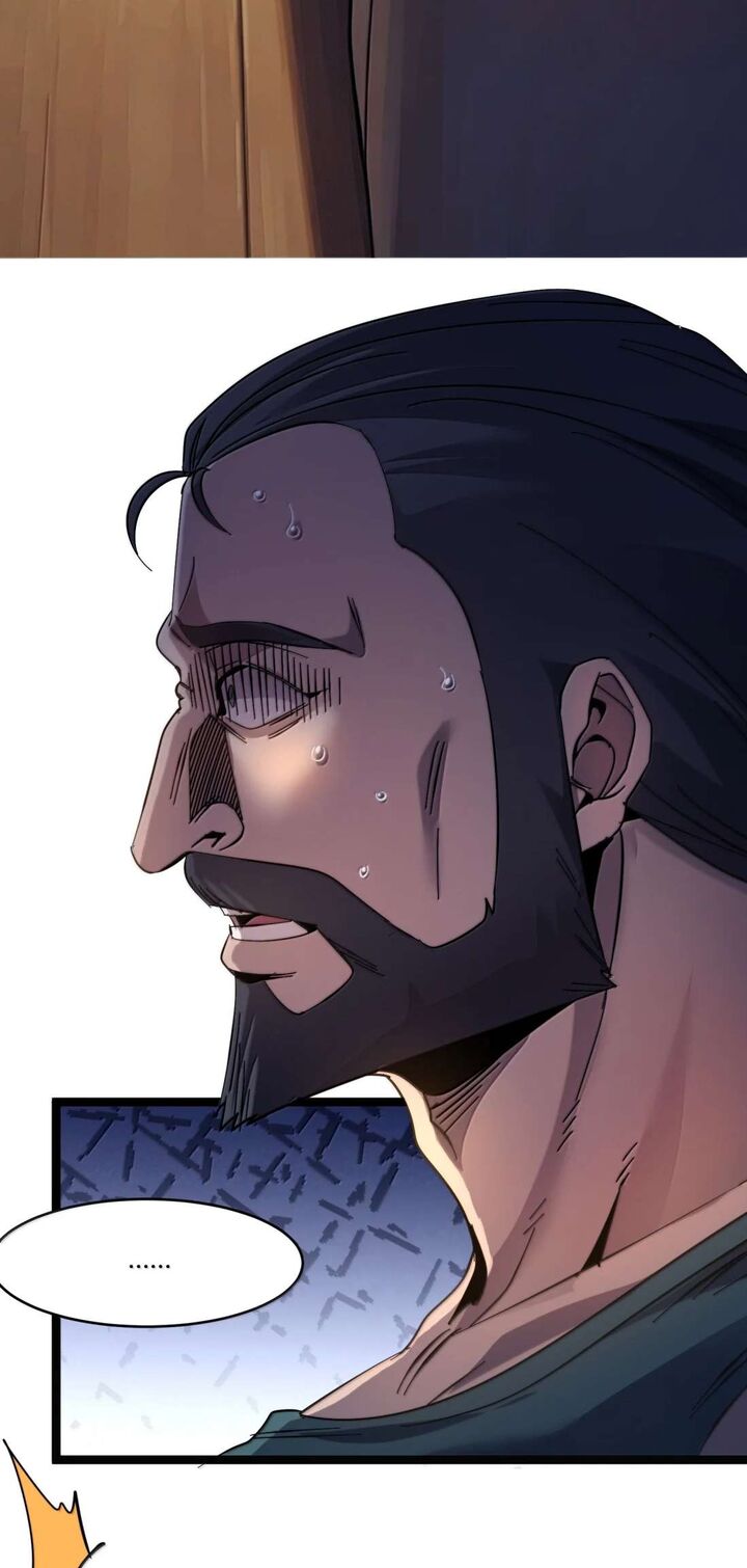 Im Really Not The Demon Gods Lackey Chapter 189 Page 16