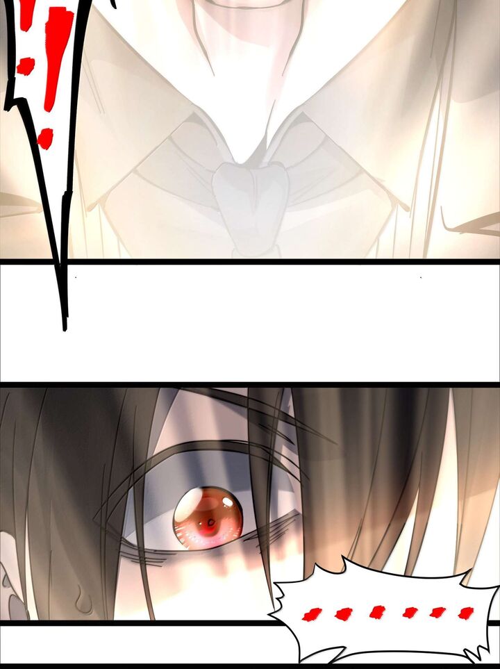 Im Really Not The Demon Gods Lackey Chapter 193 Page 88