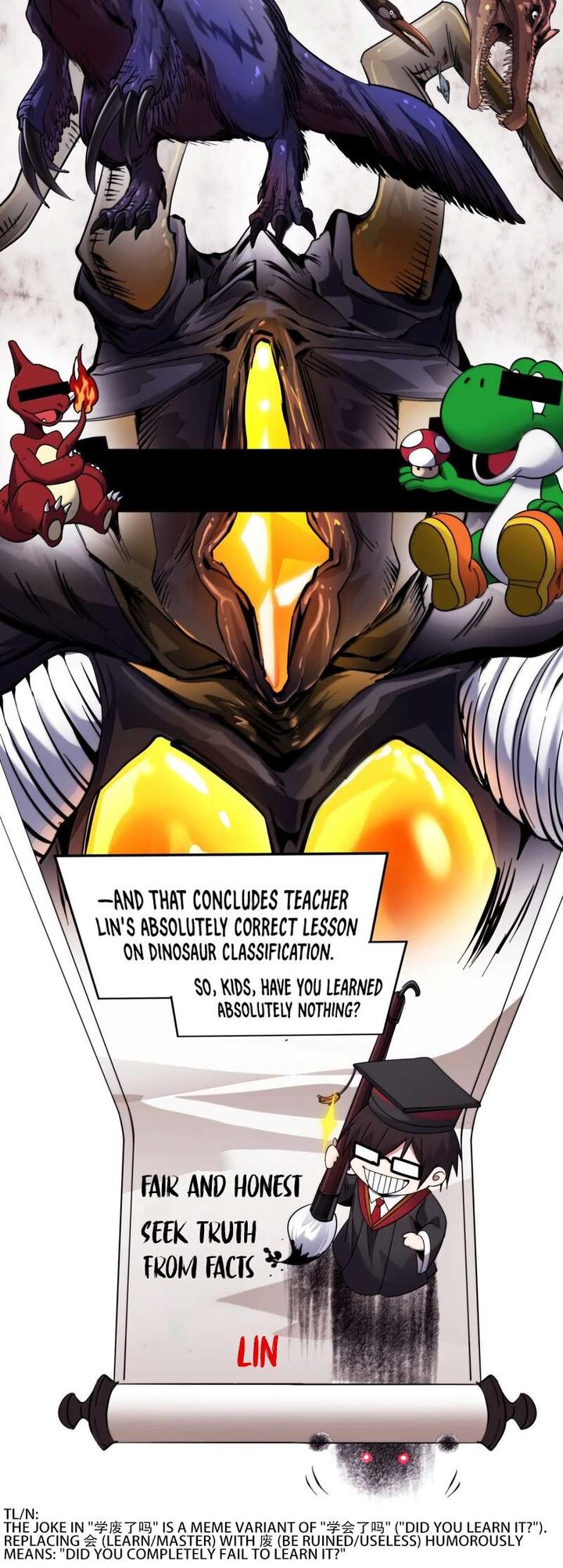 Im Really Not The Demon Gods Lackey Chapter 194 Page 22