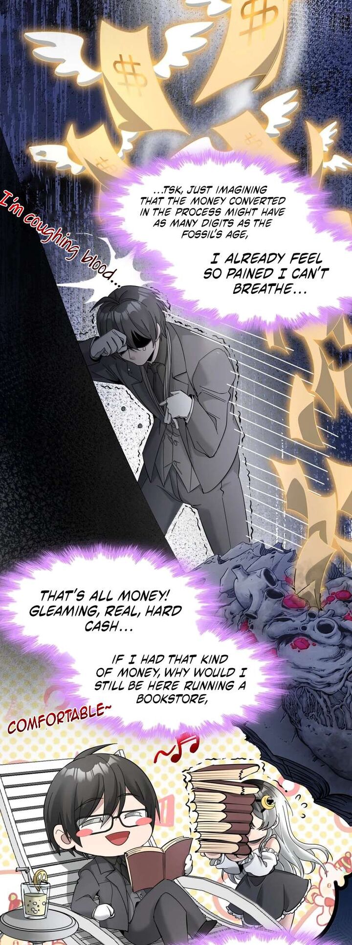 Im Really Not The Demon Gods Lackey Chapter 194 Page 47