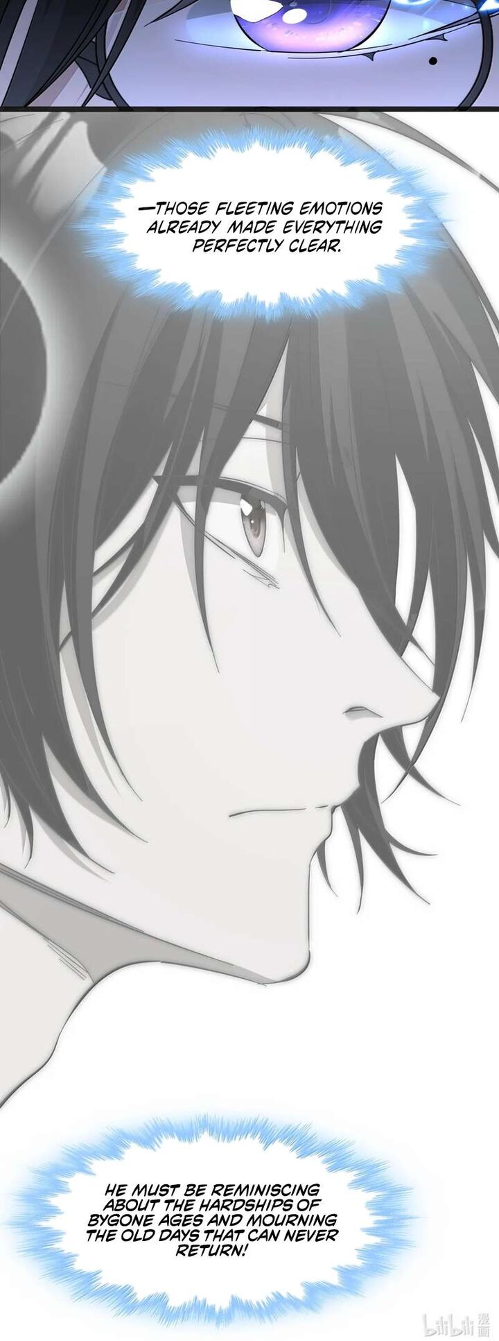 Im Really Not The Demon Gods Lackey Chapter 194 Page 51