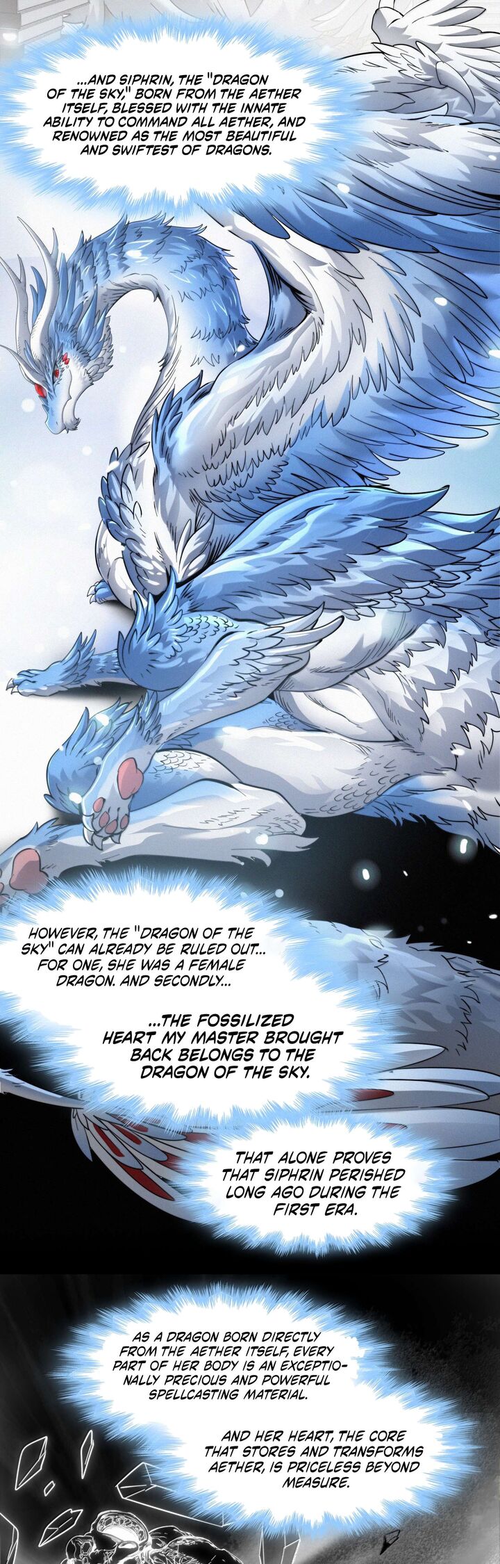 Im Really Not The Demon Gods Lackey Chapter 195 Page 13