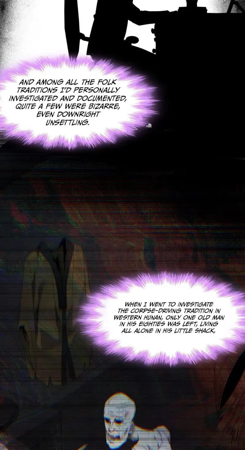 Im Really Not The Demon Gods Lackey Chapter 197 Page 5