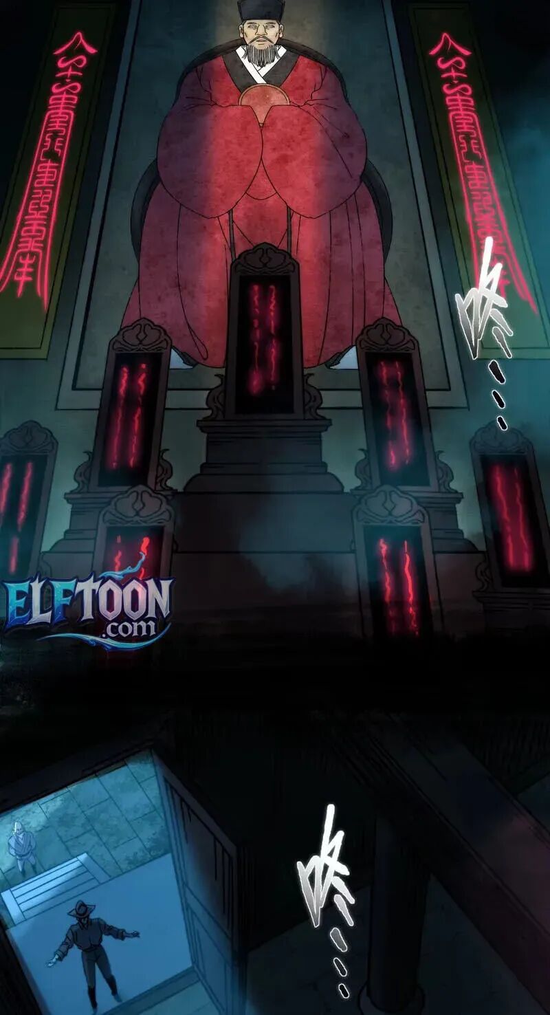 Im Really Not The Demon Gods Lackey Chapter 197 Page 88
