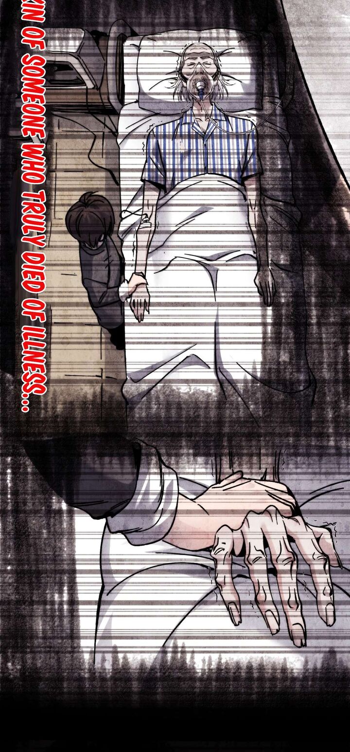 Im Really Not The Demon Gods Lackey Chapter 198 Page 14