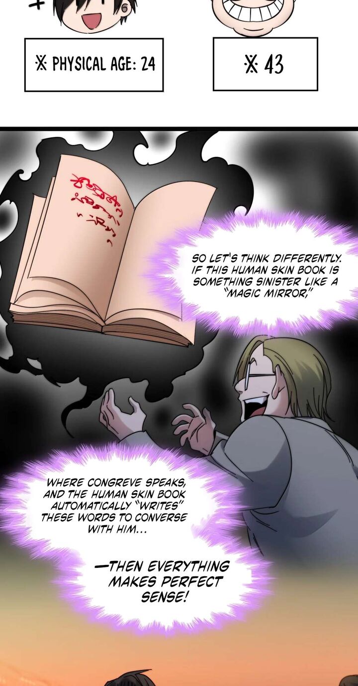 Im Really Not The Demon Gods Lackey Chapter 199 Page 60