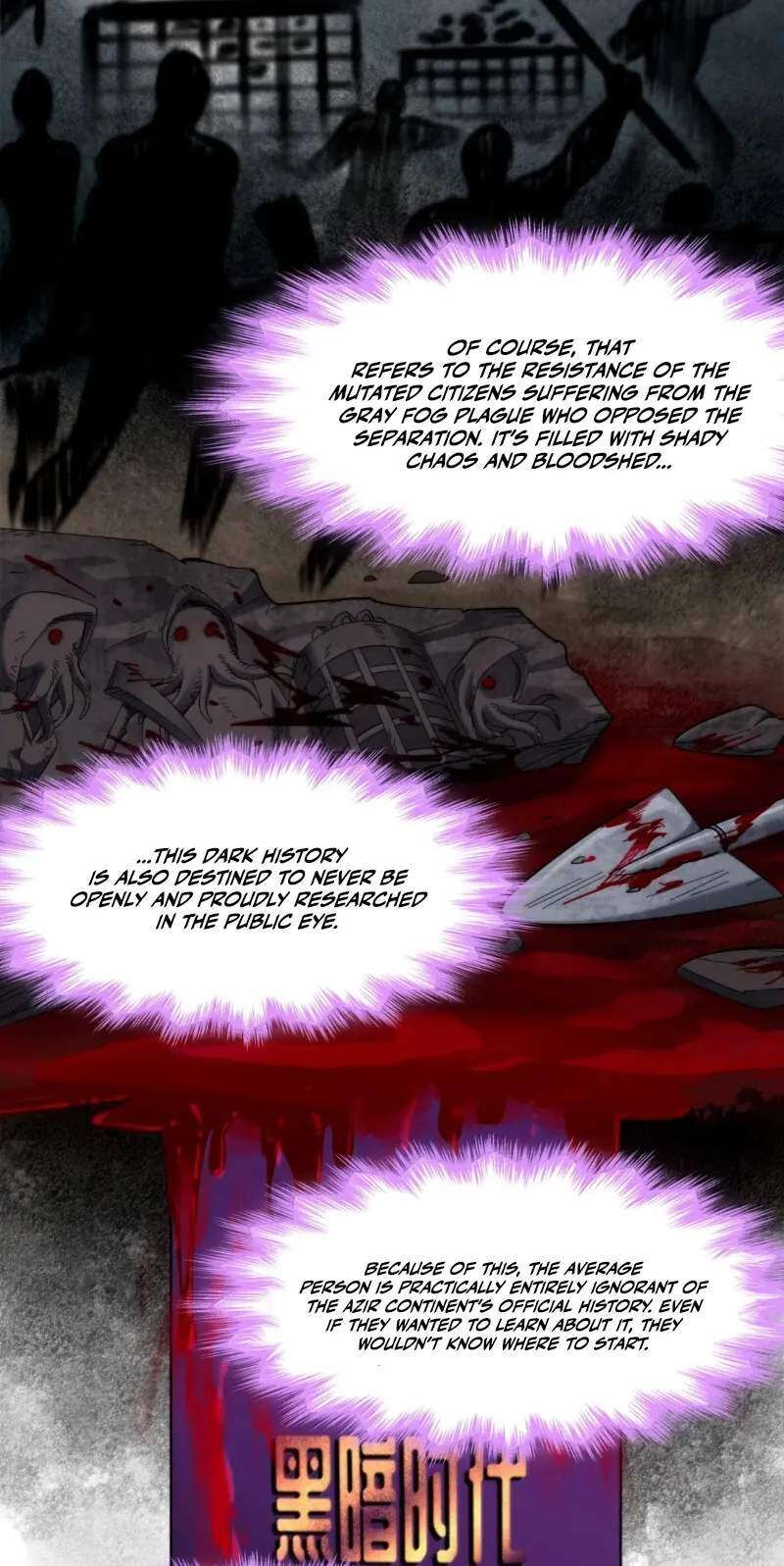 Im Really Not The Demon Gods Lackey Chapter 201 Page 36