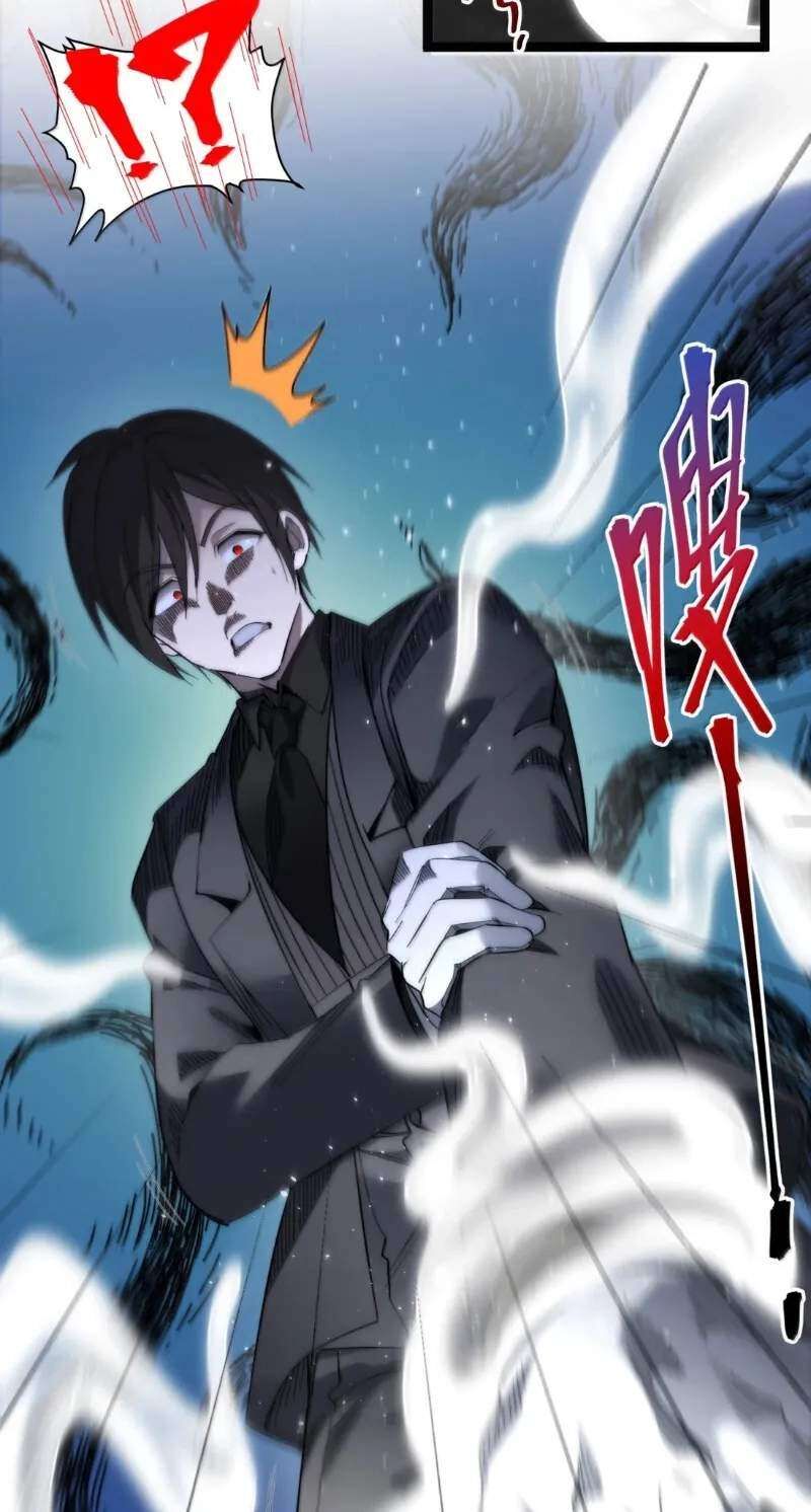 Im Really Not The Demon Gods Lackey Chapter 201 Page 48