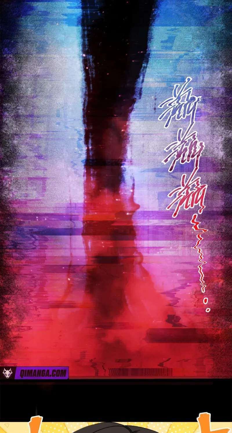 Im Really Not The Demon Gods Lackey Chapter 201 Page 54