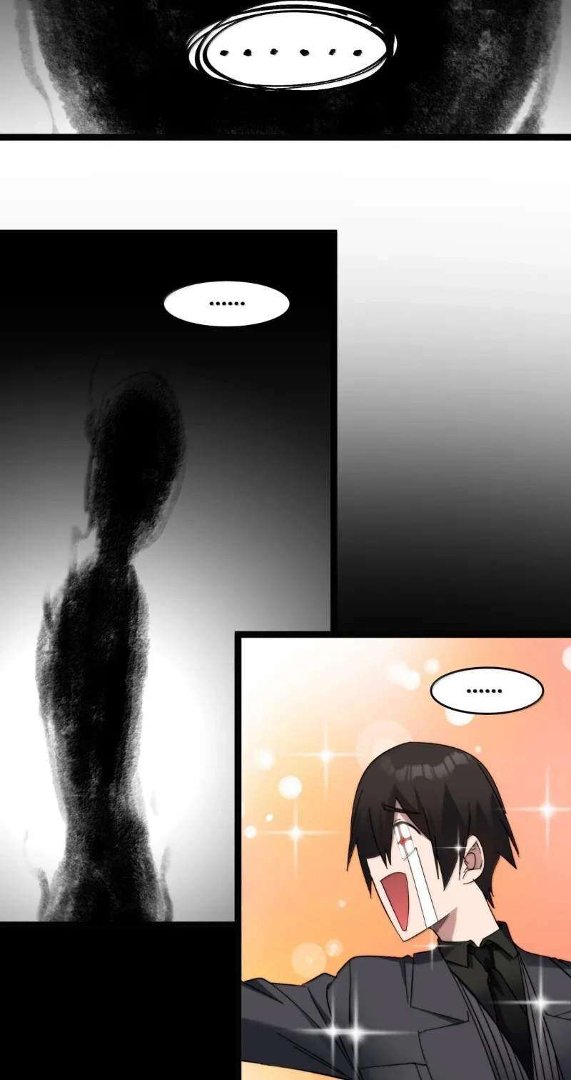Im Really Not The Demon Gods Lackey Chapter 201 Page 56