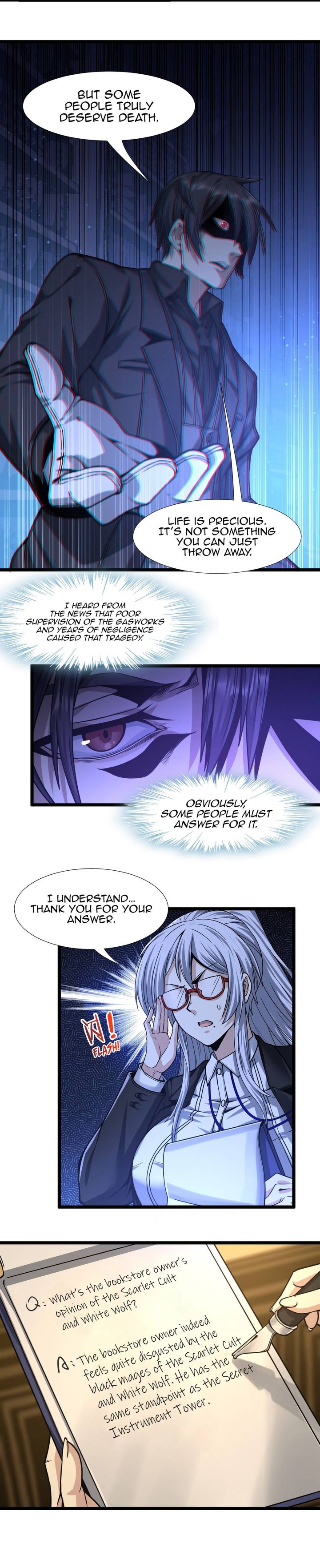 Im Really Not The Demon Gods Lackey Chapter 34 Page 17
