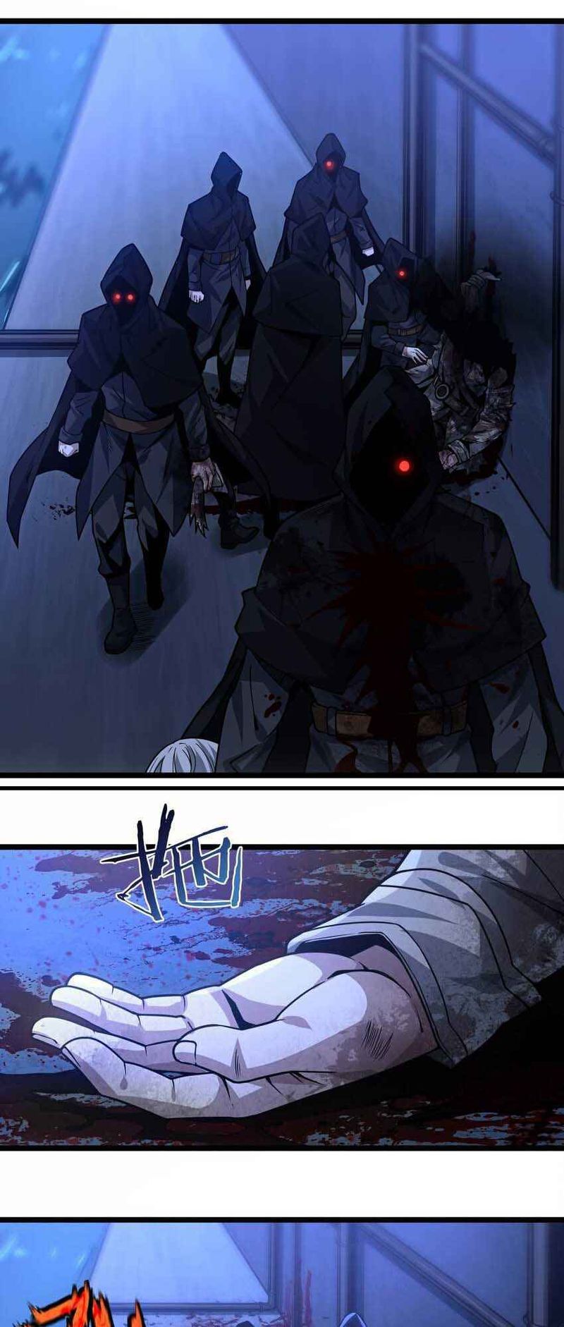 Im Really Not The Demon Gods Lackey Chapter 45 Page 12