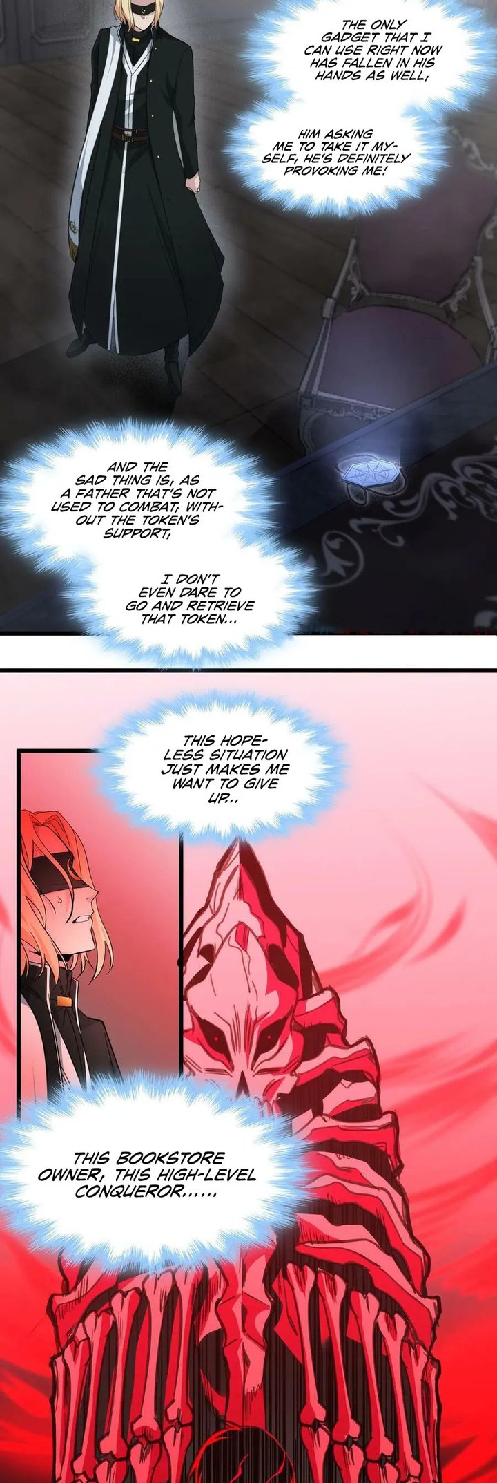 Im Really Not The Demon Gods Lackey Chapter 83 Page 30
