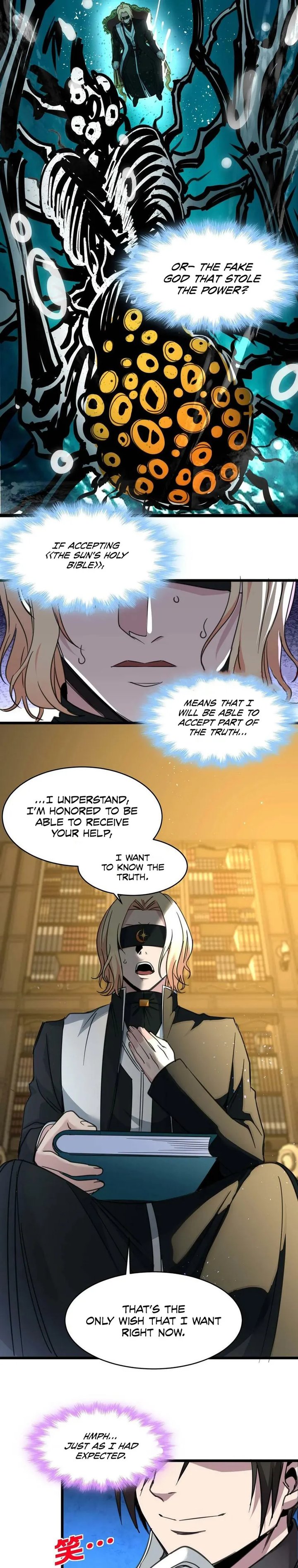 Im Really Not The Demon Gods Lackey Chapter 87 Page 13