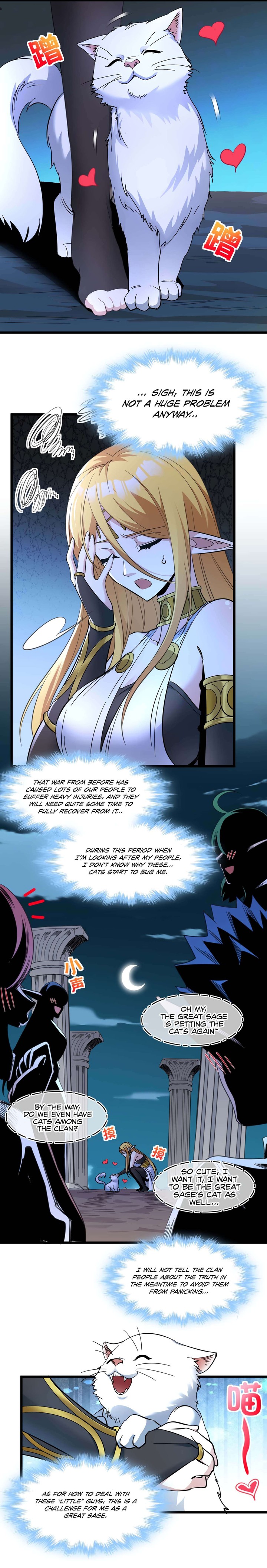 Im Really Not The Demon Gods Lackey Chapter 95 Page 11