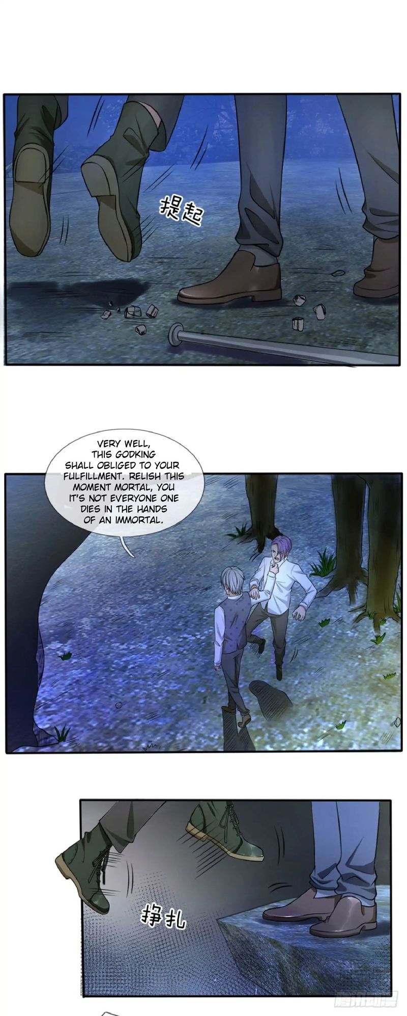 Im The Great Immortal Chapter 12 Page 11