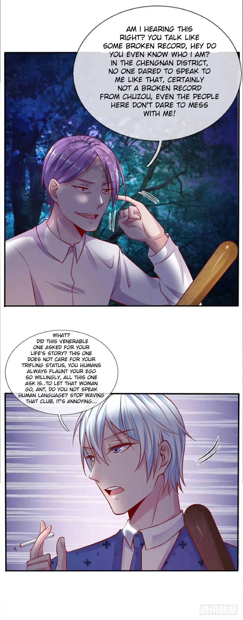 Im The Great Immortal Chapter 12 Page 6