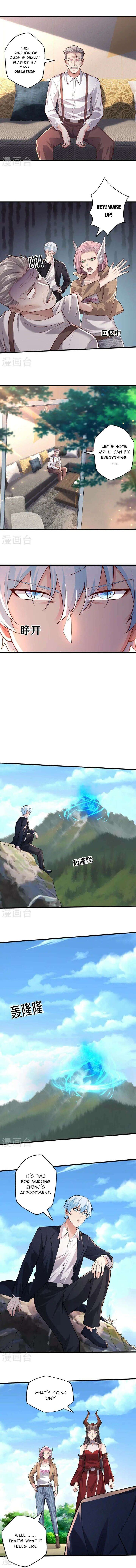 Im The Great Immortal Chapter 651 Page 3