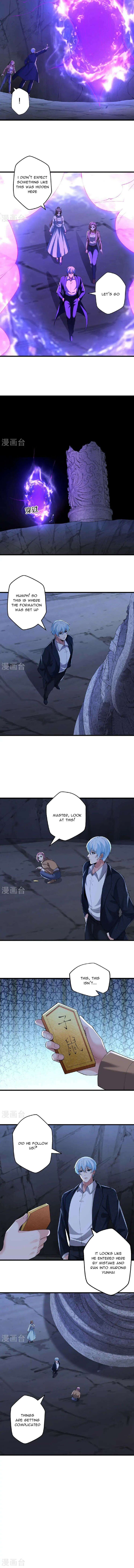 Im The Great Immortal Chapter 682 Page 5