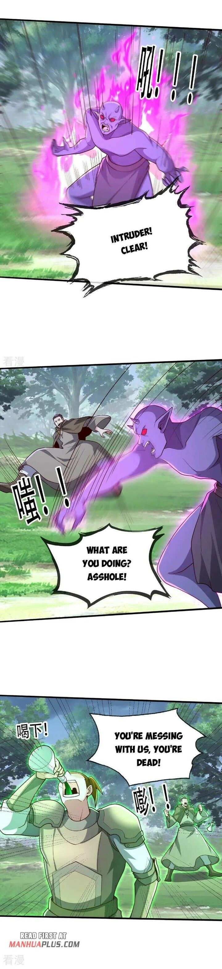 Im The Great Immortal Chapter 724 Page 6