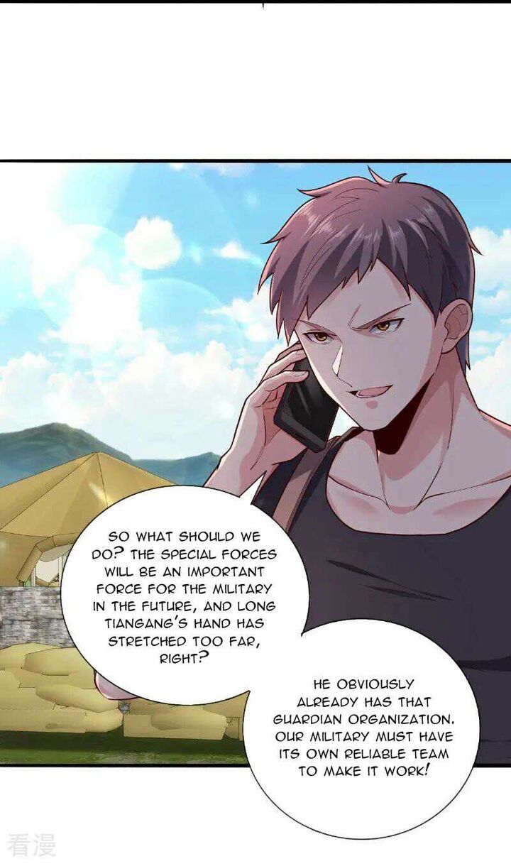 Im The Great Immortal Chapter 759 Page 7