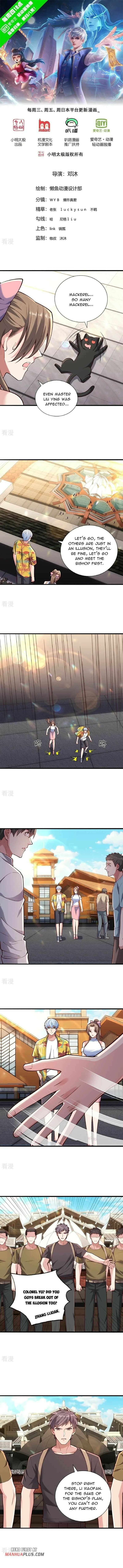 Im The Great Immortal Chapter 770 Page 2