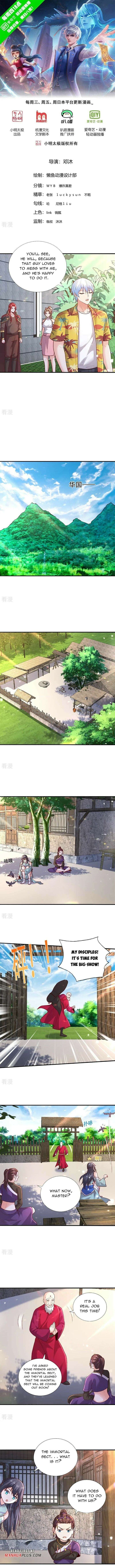 Im The Great Immortal Chapter 778 Page 2